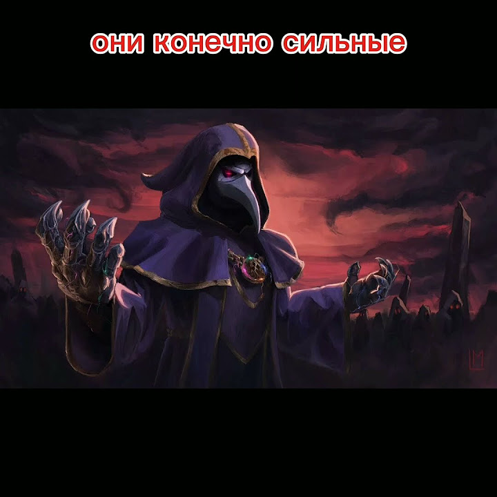 Главный культист. Коринфия ассасин крид одиссея. Культист хаоса арт. Главный культист assassins creed odyssey. Орден древних assassins creed odyssey в македонии.