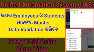 Unified Automation System (UAS) Master Data Validation of Employees and Students.