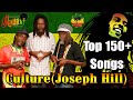 2023 Culture(Joseph Hill): Greatest Hits 2023, Top 100+ Songs - The Best Of Culture(Joseph Hill)
