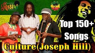 2023 Culture(Joseph Hill): Greatest Hits 2023, Top 100+ Songs - The Best Of Culture(Joseph Hill)