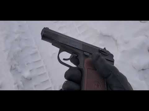 Видео: Какъв е ефективният обхват на пистолет 380?