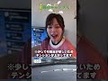 【ボートレース】塩見の毎日ギャンブル~68日目~