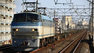 【89レEF66運用】 2026 2/23 89レEF66-130[吹]+空コキ20Bが南流山駅を発車する様子