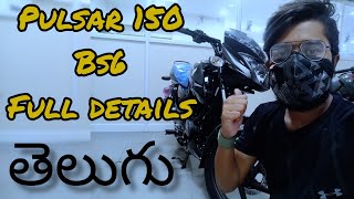 Pulsar 150 Bs6 full details in Telugu ?||Pulsar 150 Bs6 review in Telugu ?||SrinathDasari
