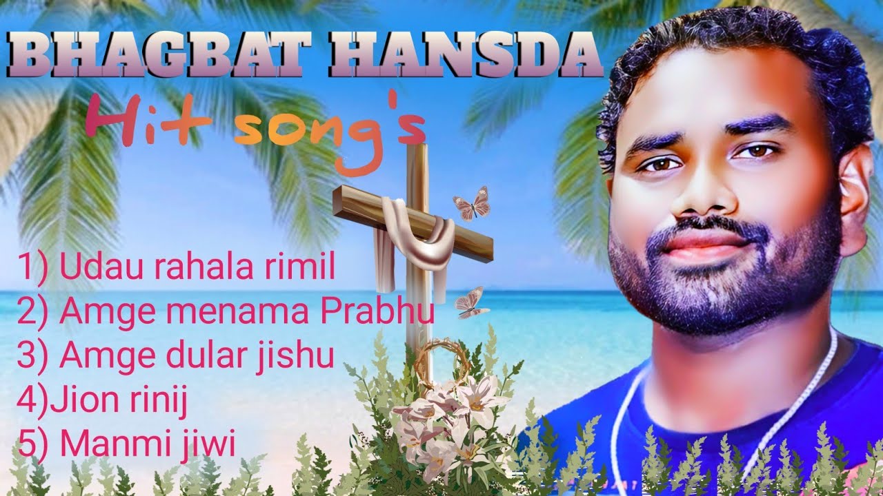 NON STOP SONG || SANTALI CHRISTIAN MP3 SONG || PR.BHAGBAT HANSDA ||@nawajionofficial