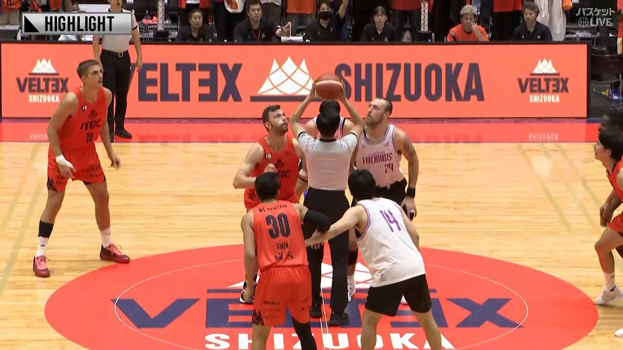 Preseason Game] Vertex Shizuoka vs. Fukushima Firebonds [B.League