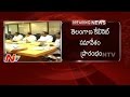 Cabinet meeting chaired by KCR begins