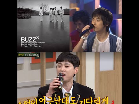 민경훈 버즈-남자를몰라 음색비교(06음원/ 06라이브/20아형) - MR제거