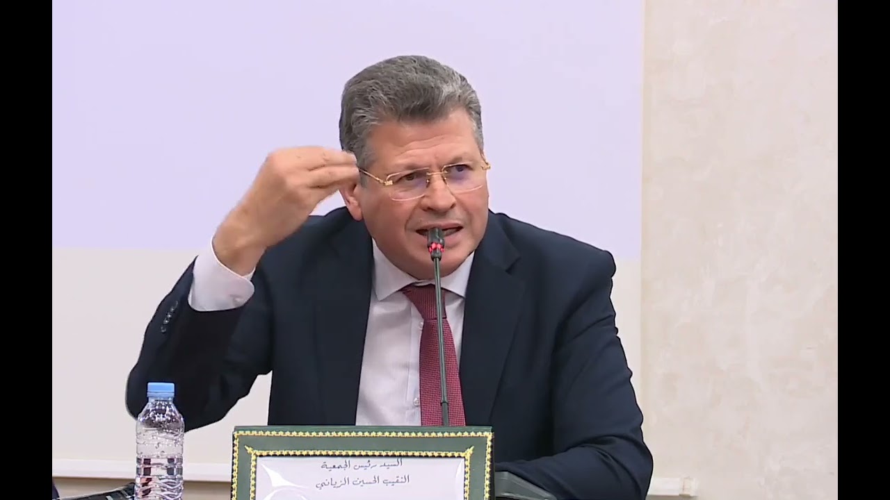 النقيب الحسين الزياني: مشروع المسطرة المدنية مليء بالاختلالات ويحتاج إلى الكثير من المناقشة والتدقيق