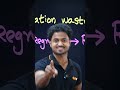 ഇനി കളയാൻ സമയമില്ല