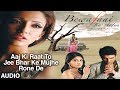 Aaj Ki Raat To Jee Bhar Ke Mujhe Rone De (Agam Kumar Nigam Sad Song) | Bewafaai Ka Aalam