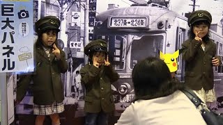 札幌の路面電車１００年イベント　模型展示