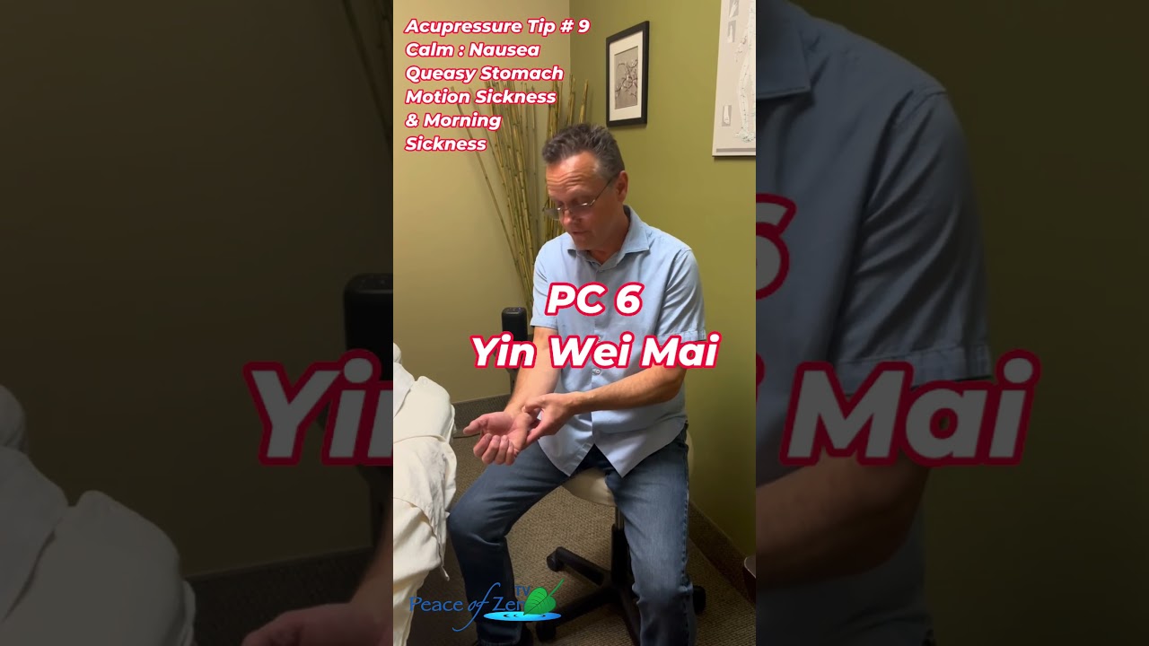 Relieve Nausea Fast with Acupressure | PC6 Inner Gate Point for Motion Sickness & Queasy Stomach