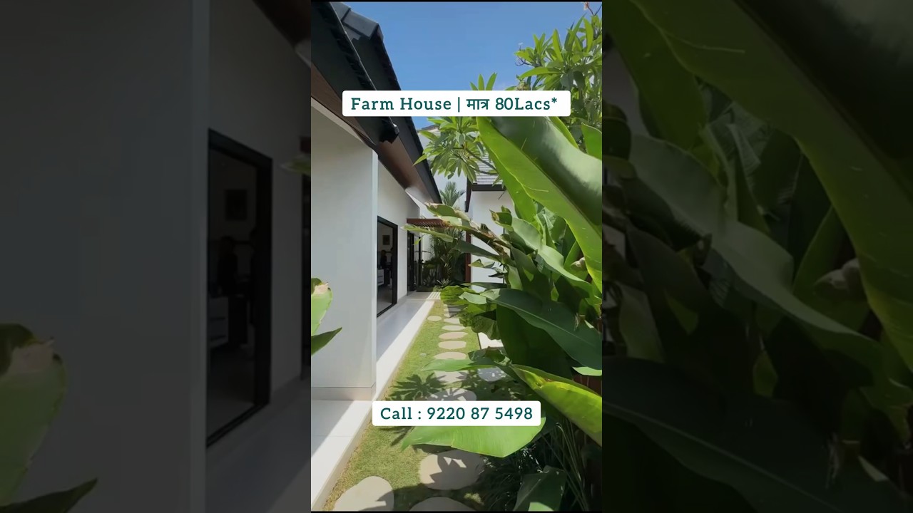 मात्र 💸 80lacs* का Farm House" Noida मे | Call : 9891716614 