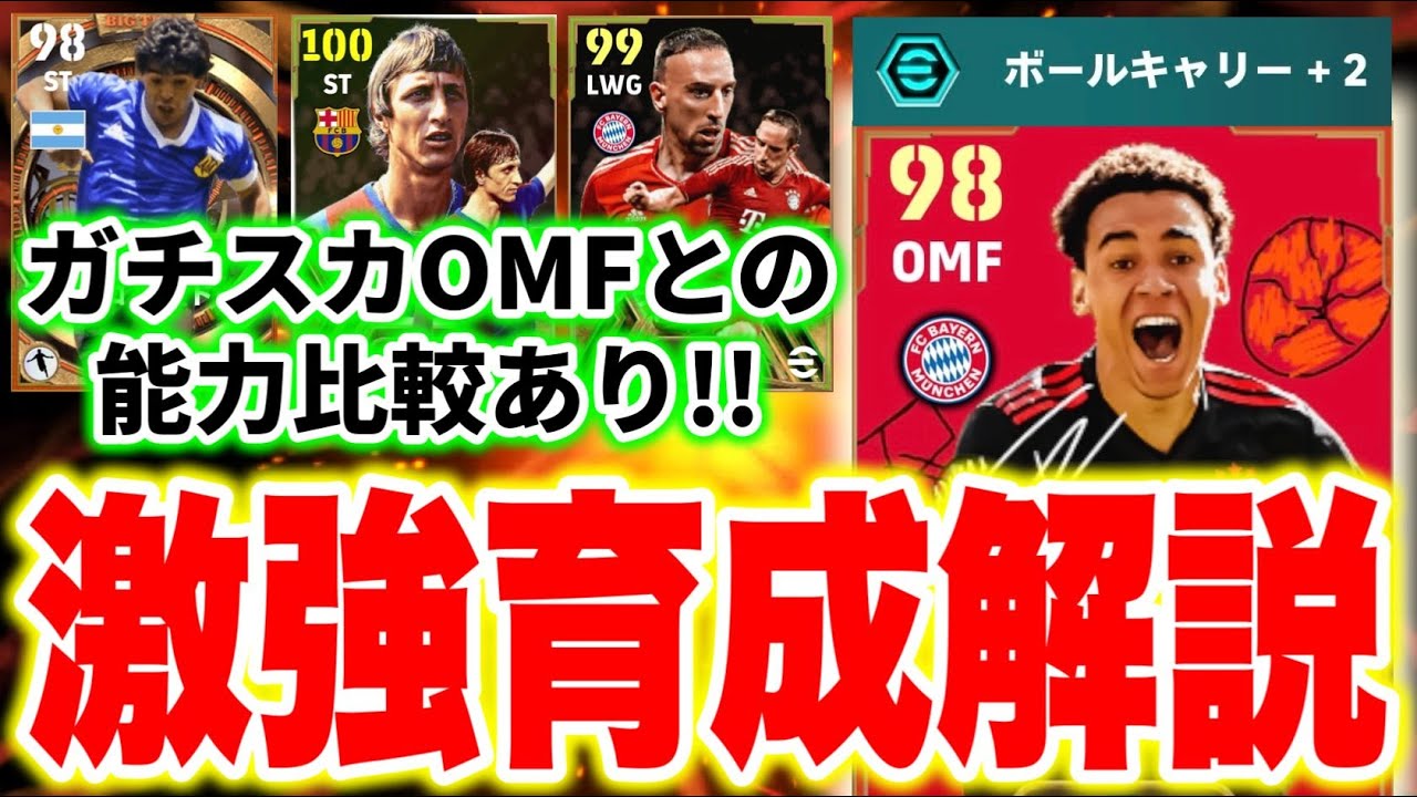 広告主とアプリ開発者、Apple の iAd プログラムの初期結果に満足