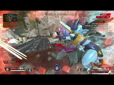 【ホライゾン専必見】ホライゾンのウルトは回復の時間も作れます【APEX】