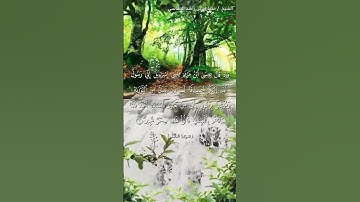من سورة الصف _و إذ قال عيسى إبن مريم