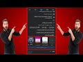 طريقه اضافه العناصر المميزه فى الفيس بوك