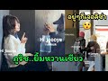 ลิซ่า ควง จีซู กินข้าวร้านหรูที่ซิดนี่ย์ , พนักงานขายเสื้อเล่าโมเม้นท์เจอลิซ่า