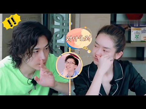 李承铉有多怕老婆？节目上全程看戚薇脸色，网友直呼好想保护他#李承铉 #戚薇