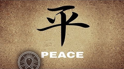 Chinese Zen Music: Guzheng & Erhu music,  Zen Music,  instrumental music, chinese music