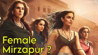 Saas Bahu Aur Flamingo (2023) Review In Bengali Hastag Filmistan