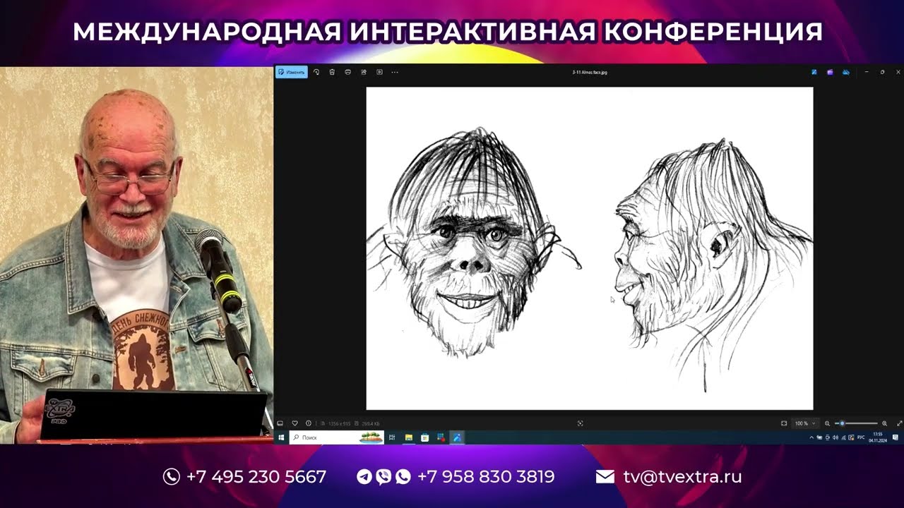 60 лет по следу снежного человека: Игорь Бурцев разоблачает тайны! | Непознанное.2024