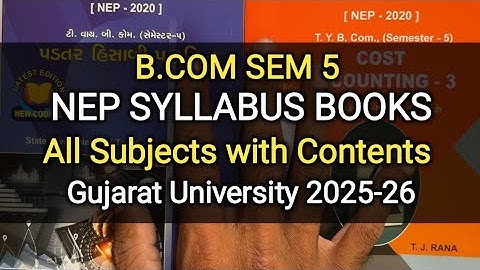 B.COM SEM 5 NEP BOOKS | All Subjects | NEP | GUJARAT UNIVERSITY