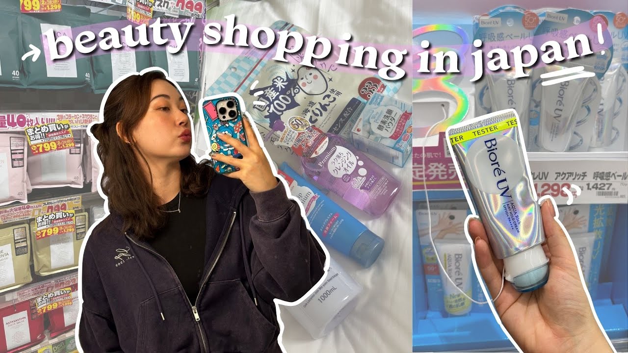 🇯🇵 *POV* what it's REALLY like shopping Beauty in Japan~!