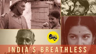 India's BREATHLESS | BHUVAN SHOME - A Mrinal Sen Film | Classic Indian films | Amitabh Bachhan 