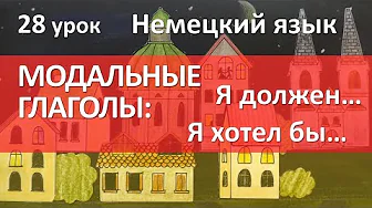 Image Title