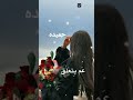 تصميم اسم حميده 
