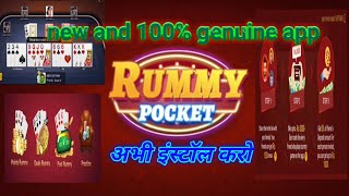 Rummy pocket | new Rummy earning app today | rummy for real cash | new Teen Patti earning app today screenshot 4