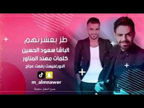 كلمات مهند المناور