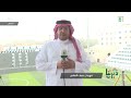 ديرتنا انطلاق مهرجان صيف النماص ديرتنا انطلاق مهرجان صيف النماص