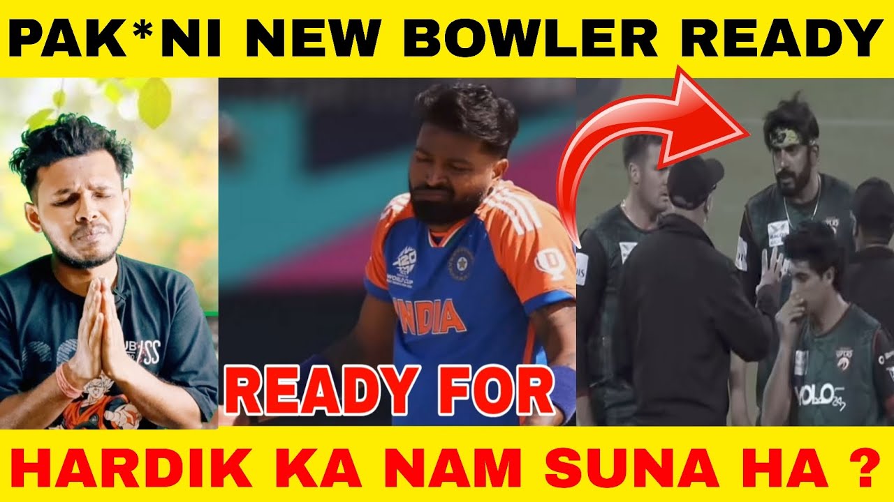 Hardik Ready for Pak New Bowler | T20 WC 2026 Big Match Big News 