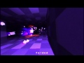 folded - prototest