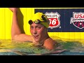Emma Weyant takes 5 seconds off her PB! | Women’s 400m IM | A FINAL