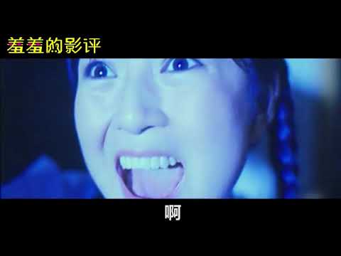 上世纪90年代，国产惊悚片的巅峰岁月！