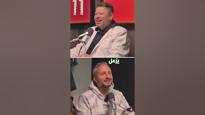 رضا عبدالعال بيحكي ٤٥ دقيقة من ماتش ودي دفعت الزمالك للتعاقد معه فورا و موقف كوميدي 🤣🤣