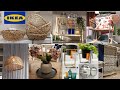 IKEA SHOP WITH ME SUMMER 2021/ NEW PRODUCTS + DECOR