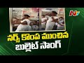 Telangana: Nurse lands in trouble for dancing to viral song ‘Bullet Bandi’