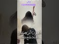شيلة مدح بنت العيون النرجسيه اكسبلور تصميمي شيلات 2025 لتنفيذ ارقى الشيلات لكل المناسبات