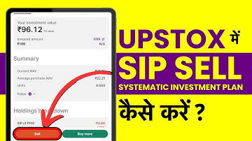 Upstox me SIP Kaise Sell Kare? How to Sell SIP in Upstox App?