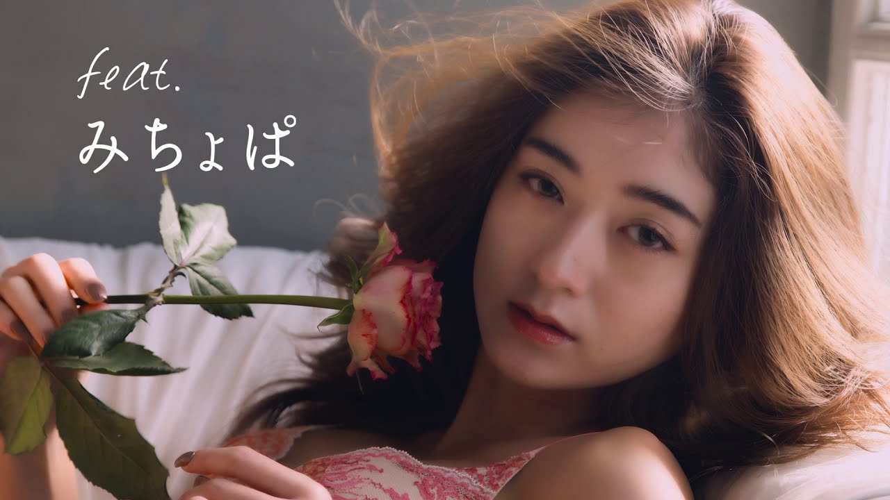 SWEET × Tuche みちょぱも恋したアガるブラ｜Tuché（トゥシェ）公式