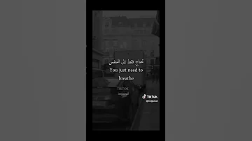 بين صراع النفس ورغبات العقل ضاعت ملامح الطريق أصبحت الحياة متاهة لا مخرج منها 