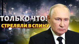 ПОКУШЕНИЕ В МОСКВЕ! Генерал ГРУ тяжело ранен. Сабурова выперли из России