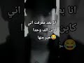 ايا ياي ياي ديدين كلاش ديدين كانون16 ديدين الجزائر الجزائر اكسبلور لايك حب