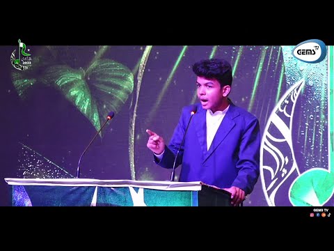 14 AUGUST WINNING SPEECH |POWERFUL SPEECH |TUYOOR SOCH RHE HEN SHAJR K BARE MAI |HASNAIN ALI|GEMS TV
