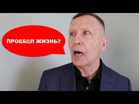 Что делать если в 40 ничего нет